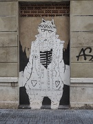 Calle Casas de Campos, Calle Simonet, Malaga, Malaga Street Art, Spain : Calle Casas de Campos, Calle Simonet, Malaga, Malaga Street Art, Spain