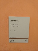 20180220 DSC0165 MotoG4-JEB