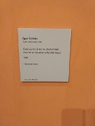 20180220 DSC0166 MotoG4-JEB