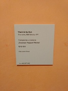 20180220 DSC0171 MotoG4-JEB