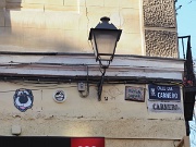 Calle del Carnero, Madrid, Spain : Calle del Carnero, Madrid, Spain