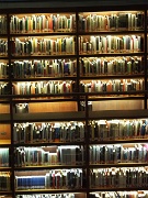 Escuela Superior de Música Reina Sofía, Madrid, Queen Sofía College of Music, Reina Sofia museum, Spain : Escuela Superior de Música Reina Sofía, Madrid, Queen Sofía College of Music, Reina Sofia museum, Spain