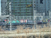 Madrid, Spain : Madrid, Spain