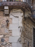 Calle Silleria, Spain, Toledo : Calle Silleria, Spain, Toledo