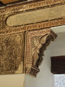 Museo Sefardí, Spain, Synagogue of El Tránsito, Toledo : Museo Sefardí, Spain, Synagogue of El Tránsito, Toledo