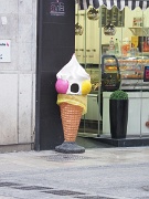 ice cream not Munch's The Scream, Malaga, Spain : ice cream not Munch's The Scream, Malaga, Spain