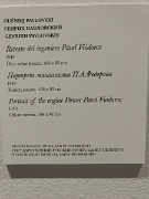 Malaga, Museo Ruso, Russian Art Museum The Collection of St Petersburg, Spain : Malaga, Museo Ruso, Russian Art Museum The Collection of St Petersburg, Spain