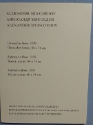 Malaga, Museo Ruso, Russian Art Museum The Collection of St Petersburg, Spain : Malaga, Museo Ruso, Russian Art Museum The Collection of St Petersburg, Spain